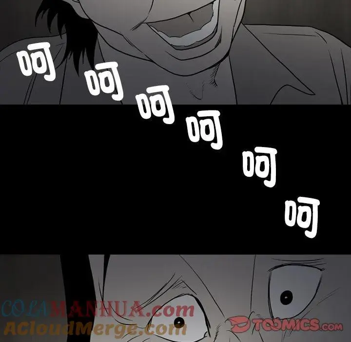 6936