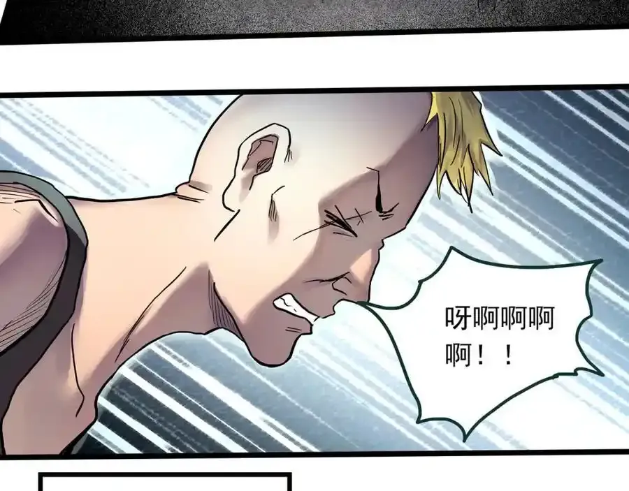 第474话 上身一分钟【终上】15
