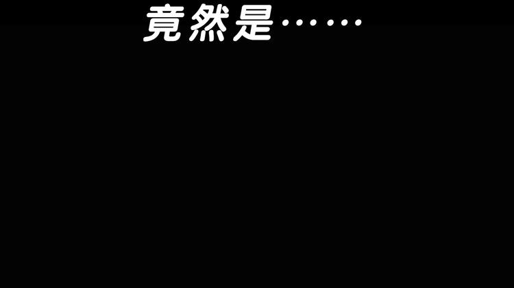 第332话 洞（上）146