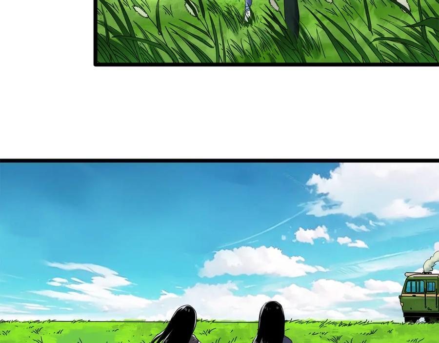 第480话 约定55