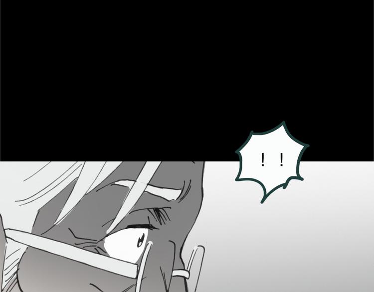 第18话 黑色牡丹花· 照片673