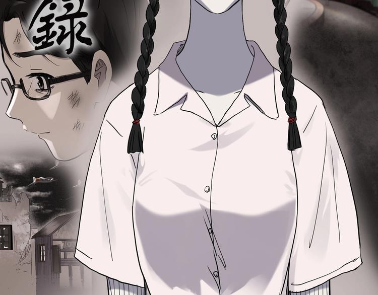 第279话 等候恋人（7）11