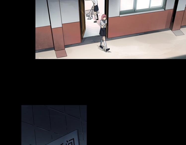 第372话 针管女魔（中）32