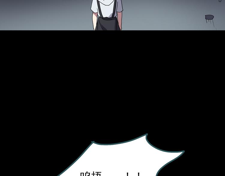 第123话 恶魔仪式 三94