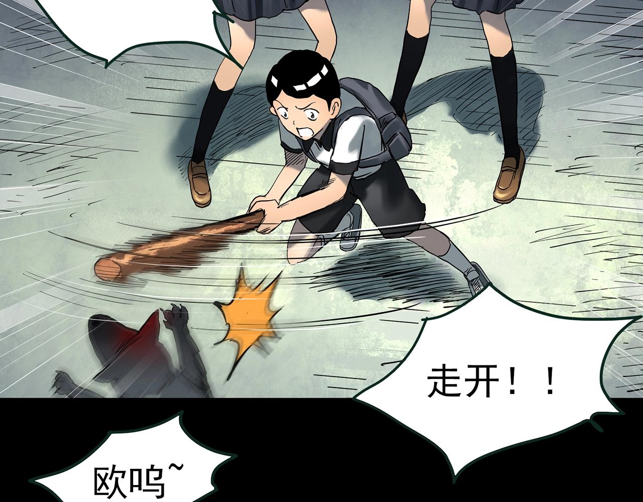 第425话 养子44