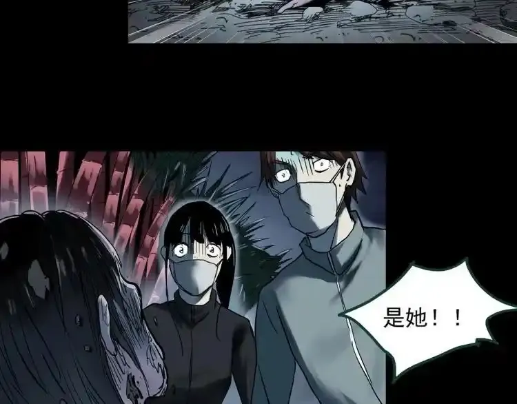 第375话 甘蔗地62