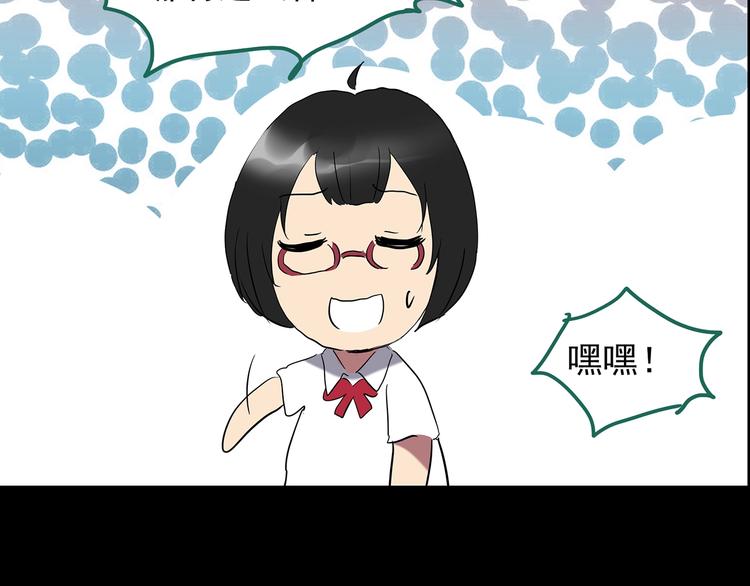 第199话 夺命rori 上101
