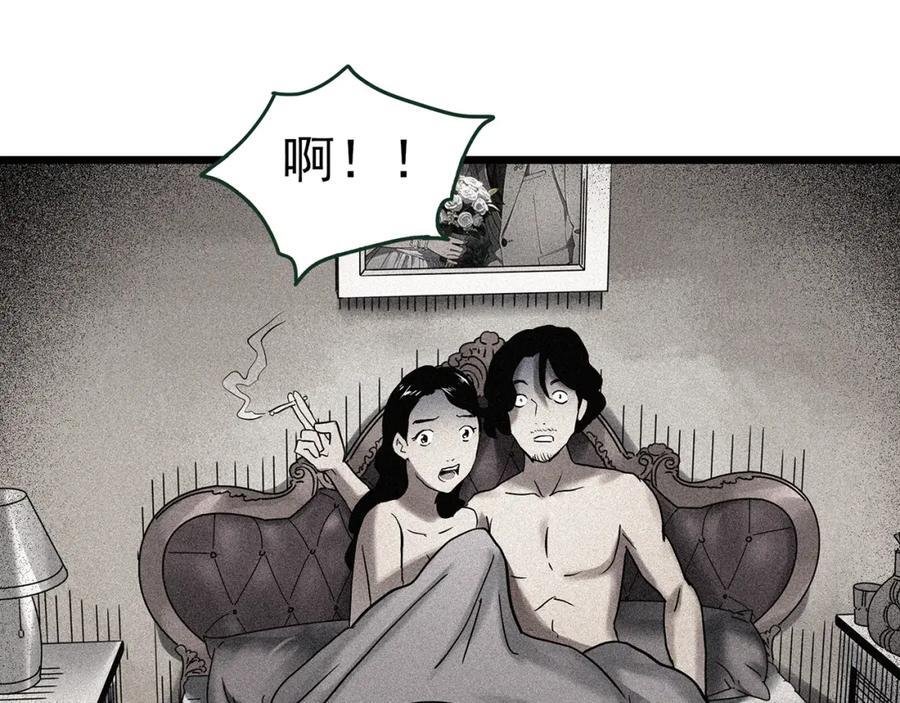 第476话 风筝葬 【上】29