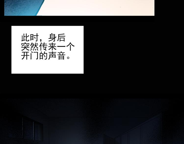 第132话 扮演游戏16