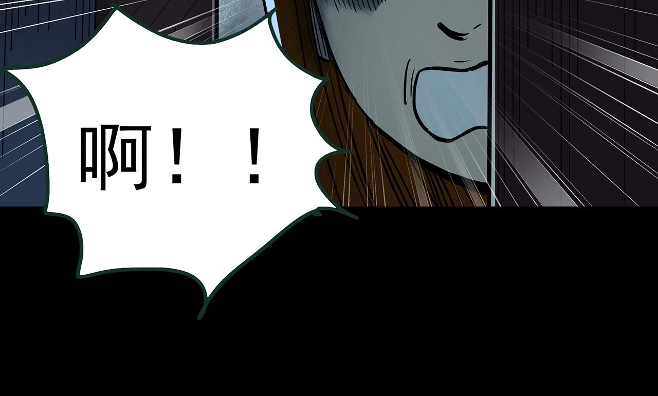 第438话 儿子的朋友58