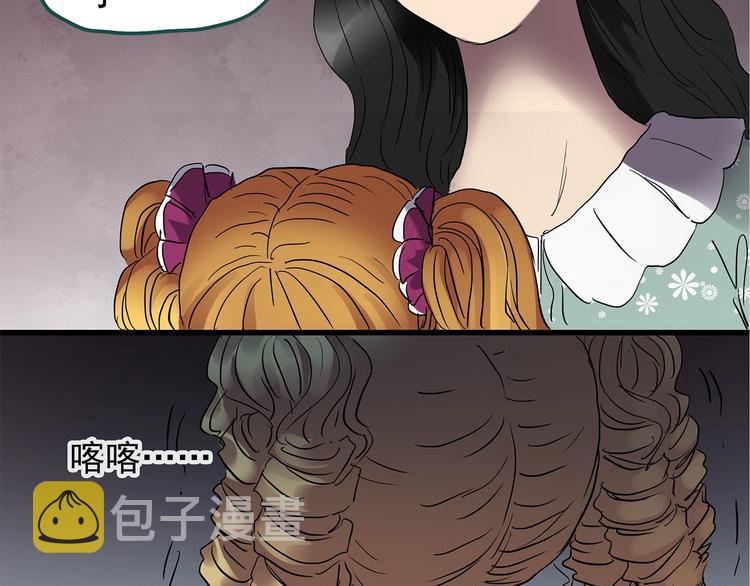 第218话 遗失的记忆（二）5