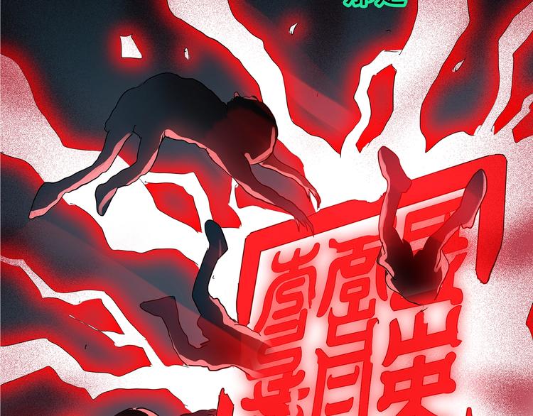 第219话 遗失的记忆（三）91