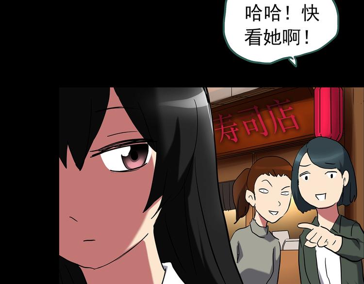 第193话 魔法绘本 下98