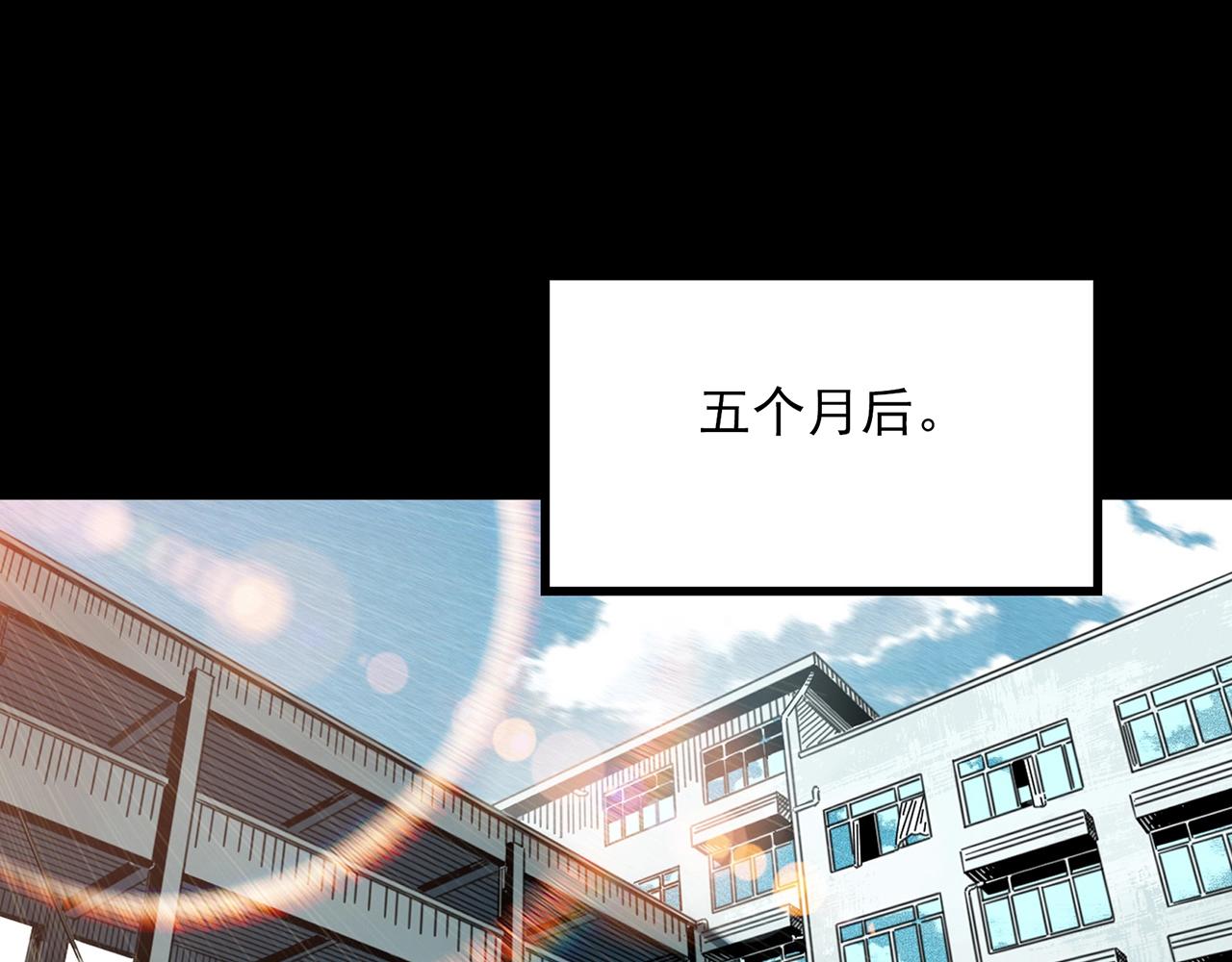 第388话 被下物语（下）80