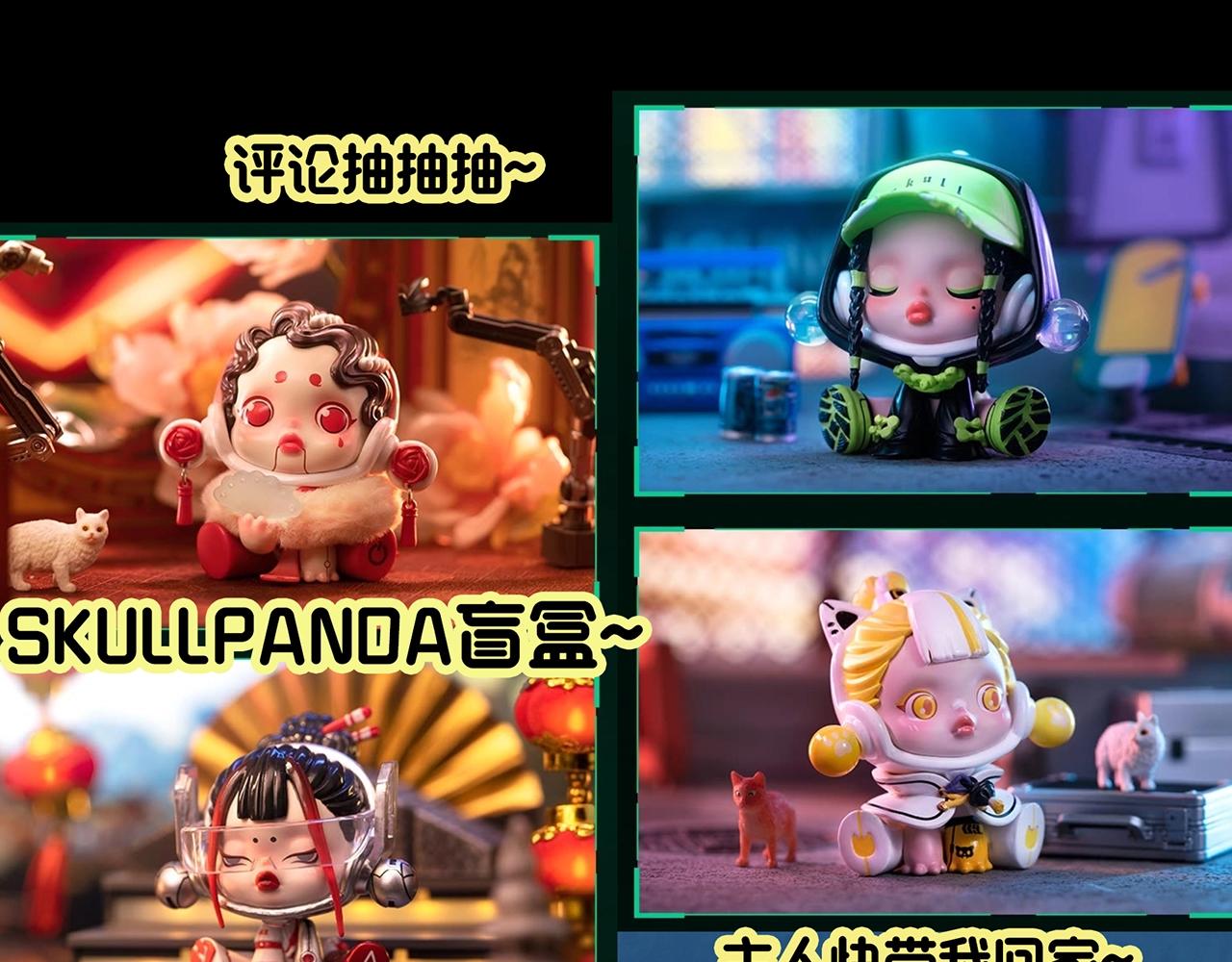 第409话 幽语追凶【11】125