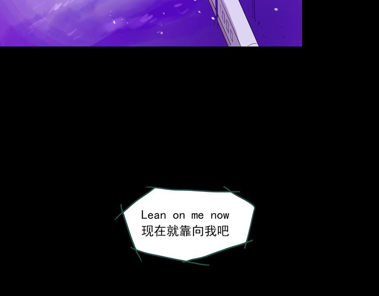 第145话 怪之狗 四111