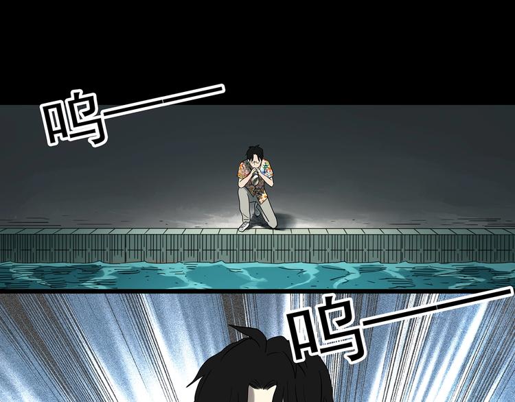 第370话 约定（下）62