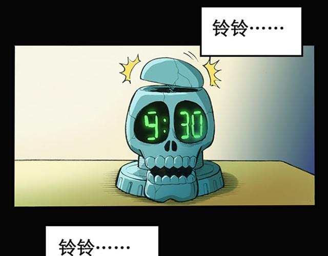 第1话 毕业照（上）1