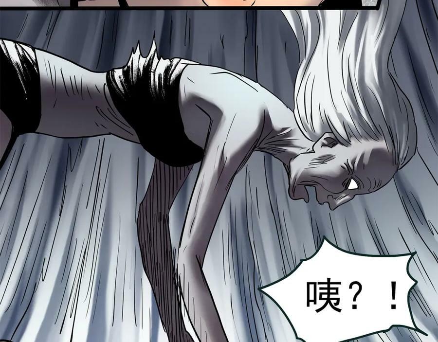 第458话 姐妹会【下】82