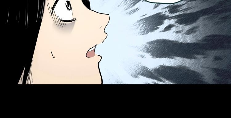 第377话 恶魔人格（上）32