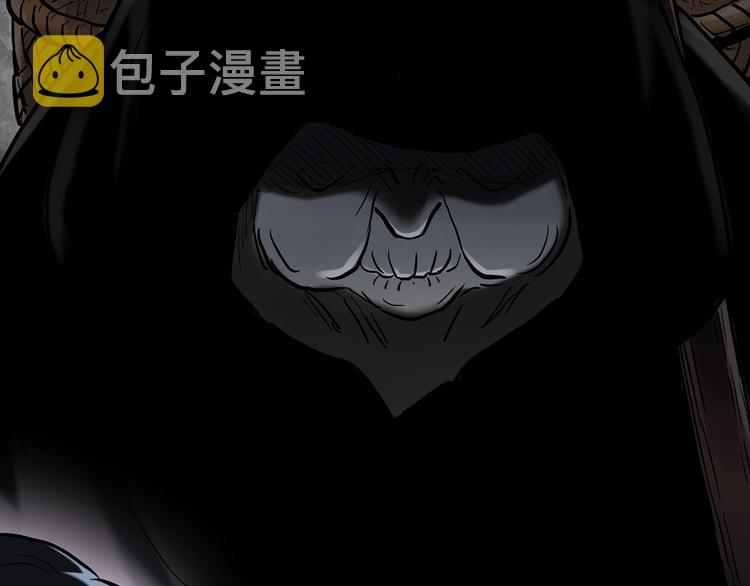 第265话 背筐婆婆！76