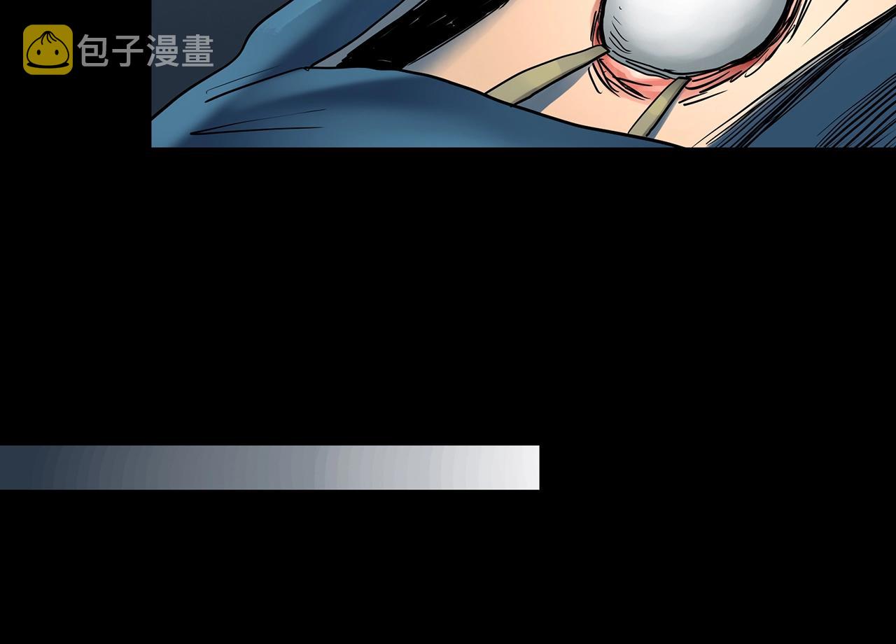 第432话 颜控帝国95