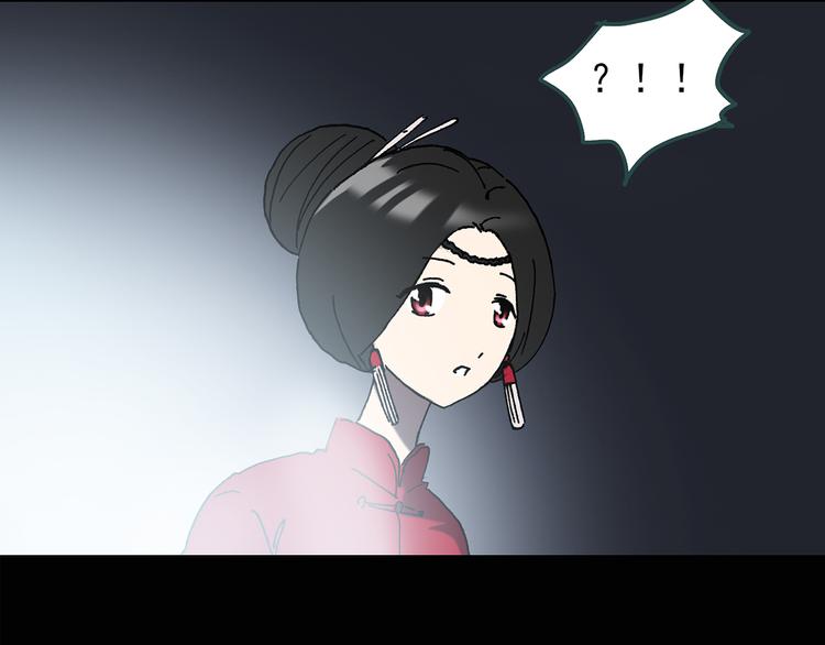 第116话 云来饭店 下18