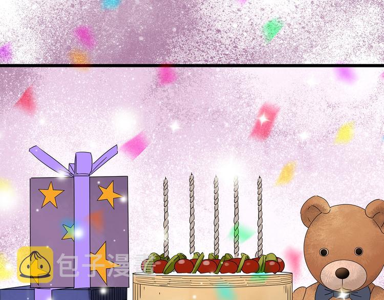 第251话 预言梦118