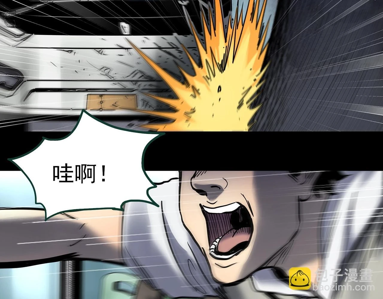 第447话 无头村之面具【下】17
