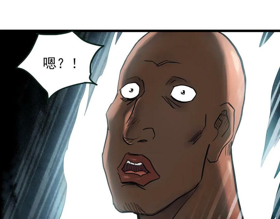第468话 上身一分钟【六】19