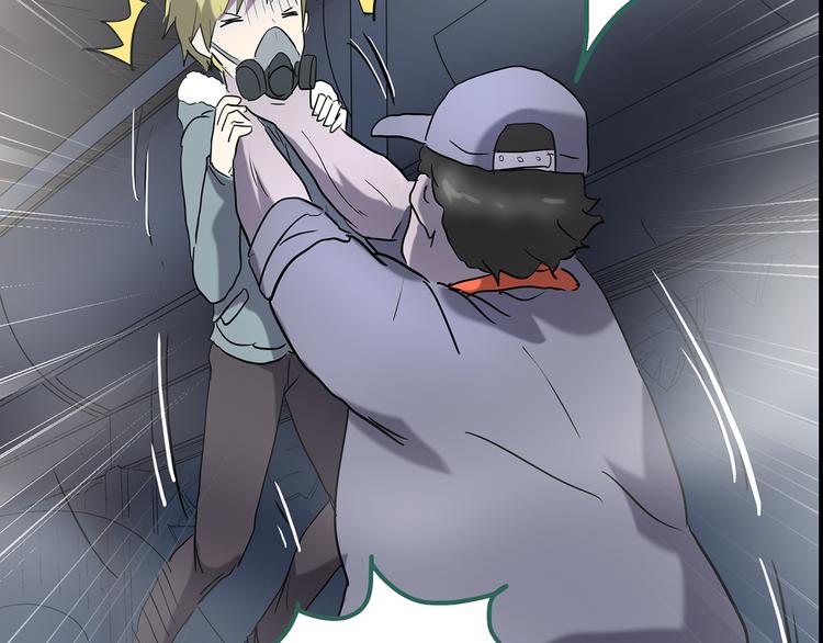 第180话 雾魇怪形 中97