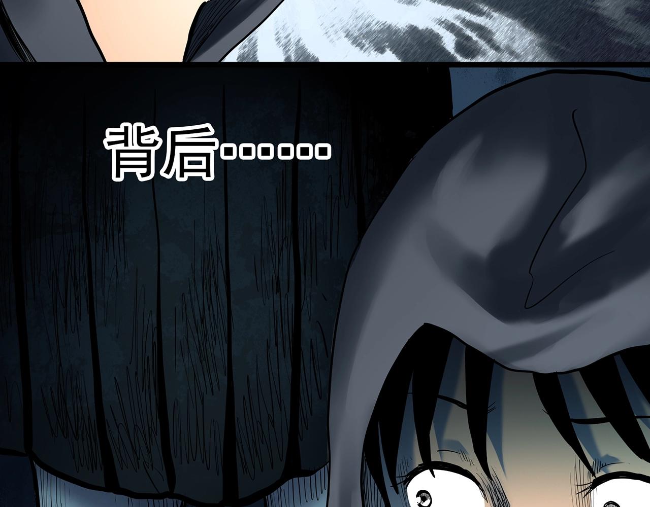 第426话 生祭79