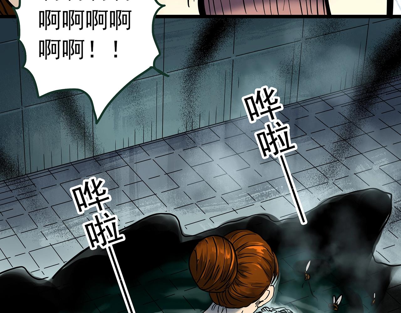 第438话 儿子的朋友37