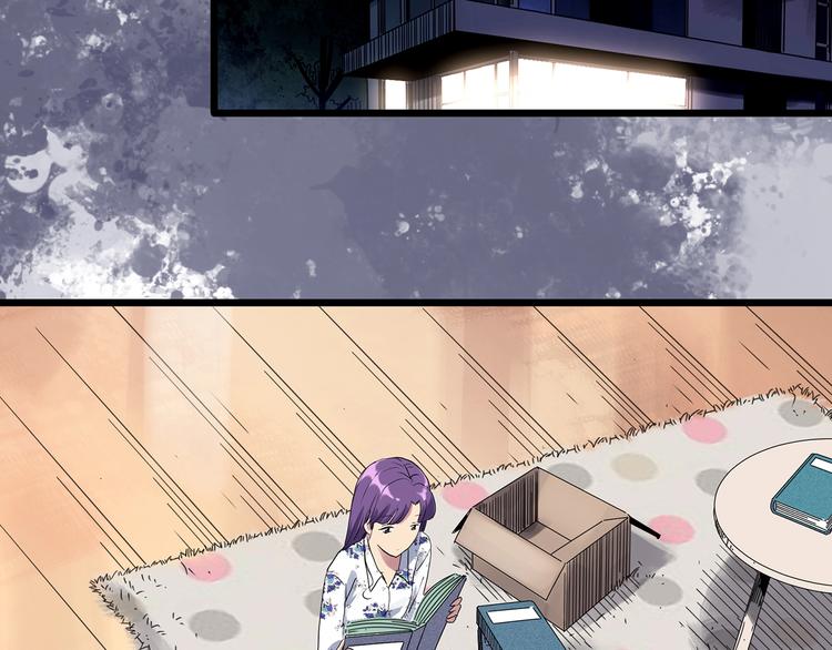 第310话 丑男（七）52