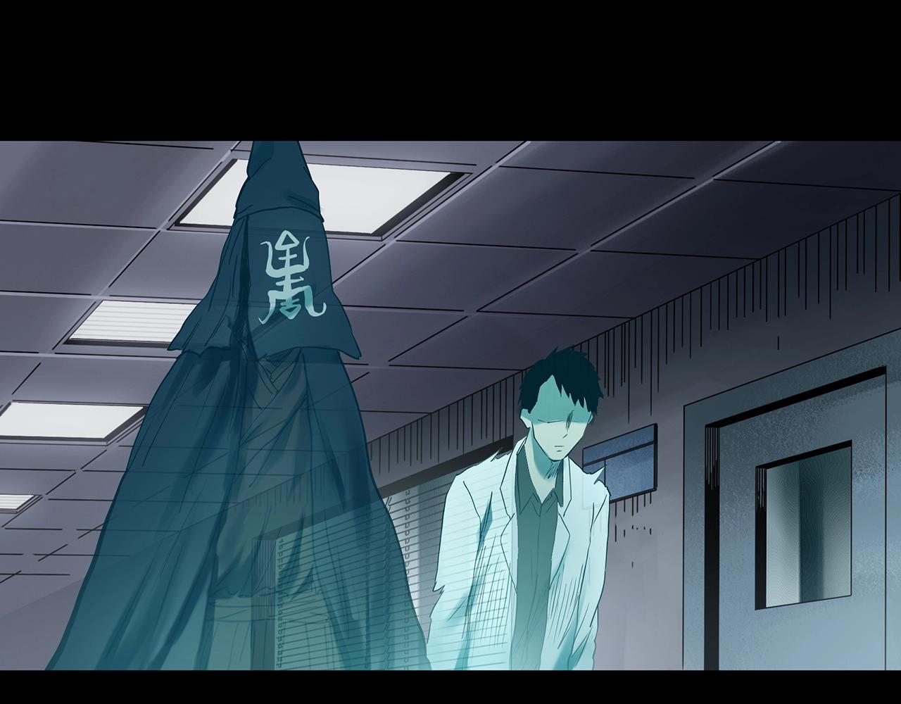 第396话 孤独者们（9）60