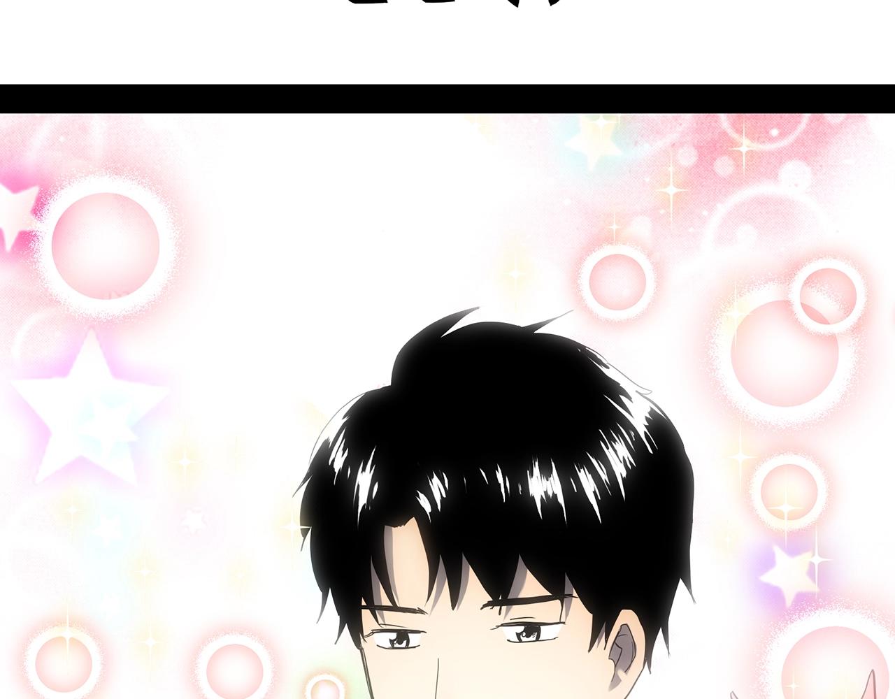 第430话 红色毛线衣3
