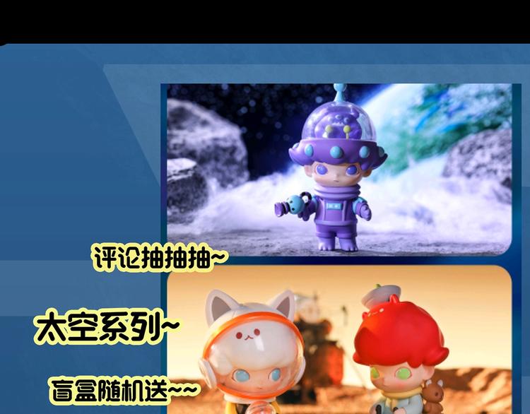 第362话 月嫂奇事110