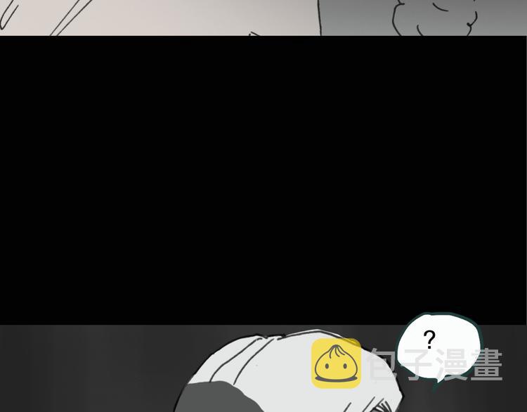 第18话 黑色牡丹花· 照片634
