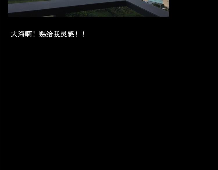 第218话 遗失的记忆（二）86
