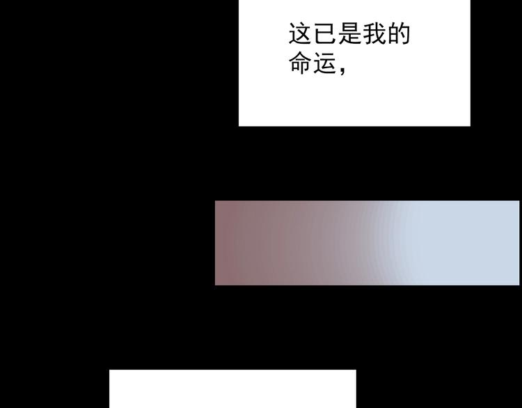 第197话 麻药综合征 下60