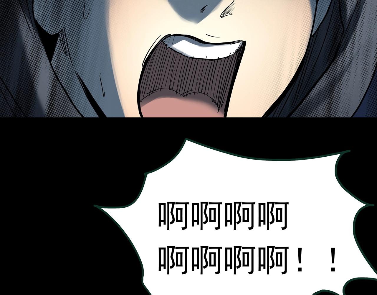 第426话 生祭85