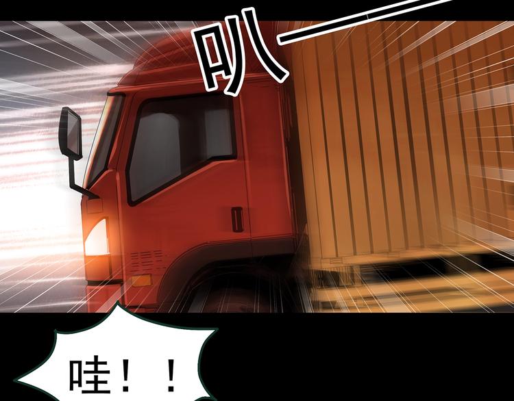 第363话 二手手机63