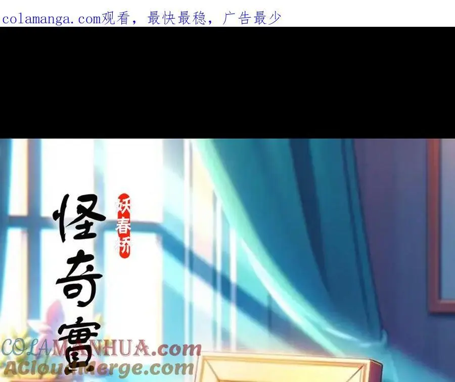 大结局 老徐与阿哲【下】0