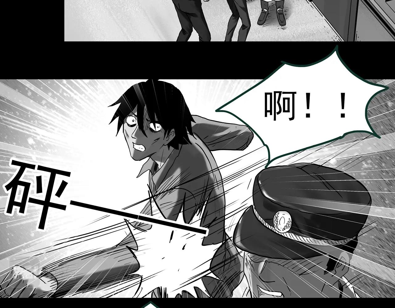 第398话 孤独者们（终）54