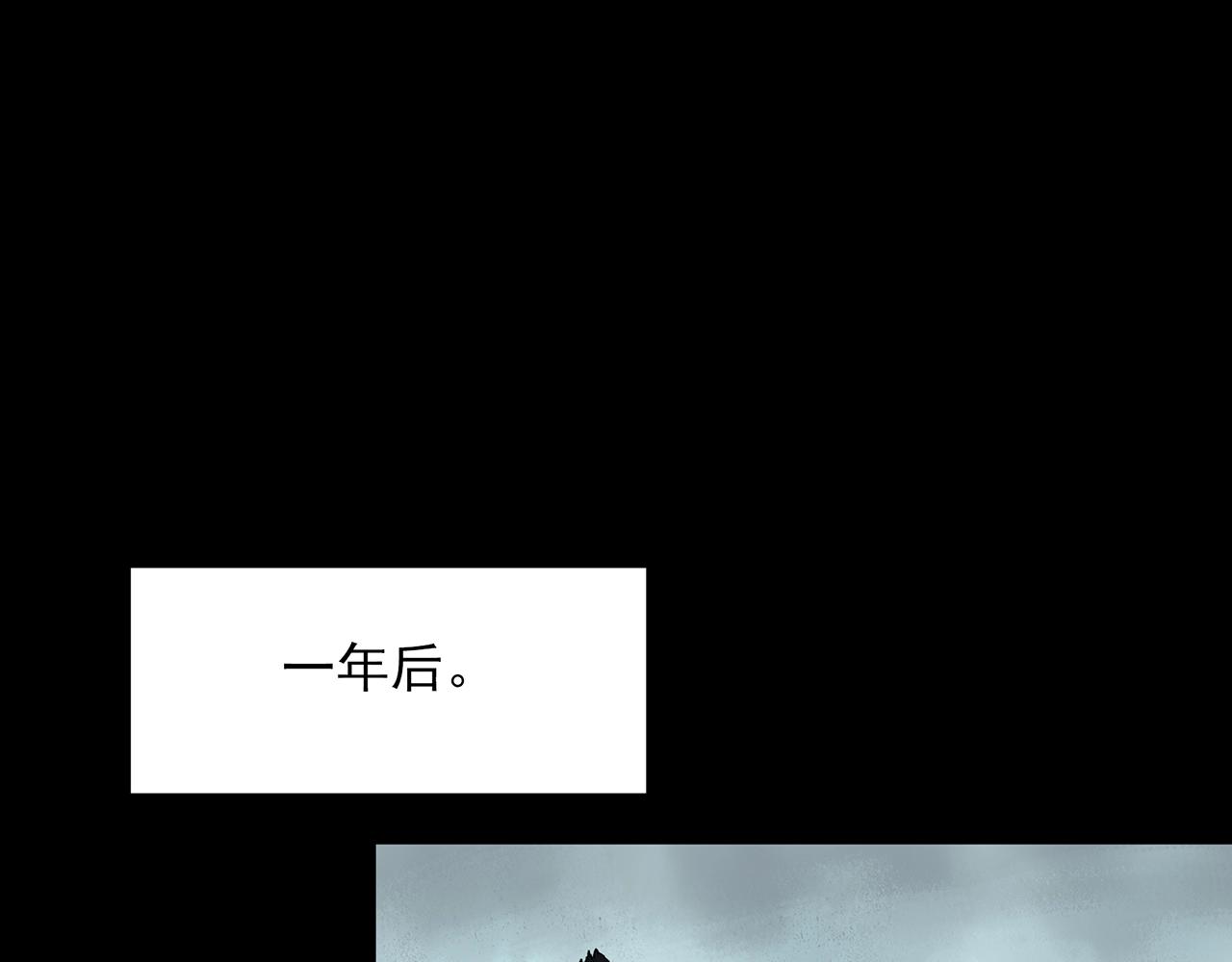第427话 母亲树112