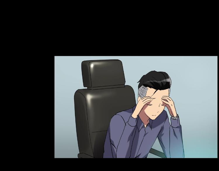 第195话 麻药综合征 上44