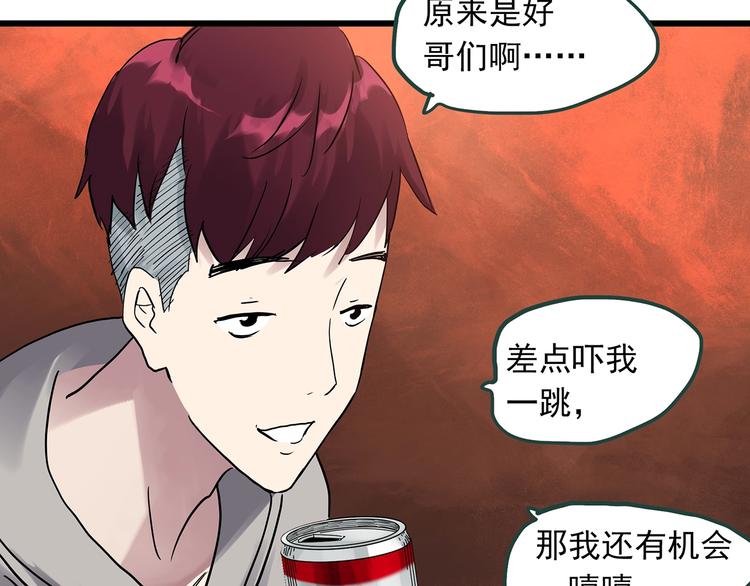 第275话 等候恋人（3）50