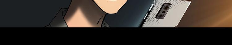 第352话 诡镜·言之罪（六）91