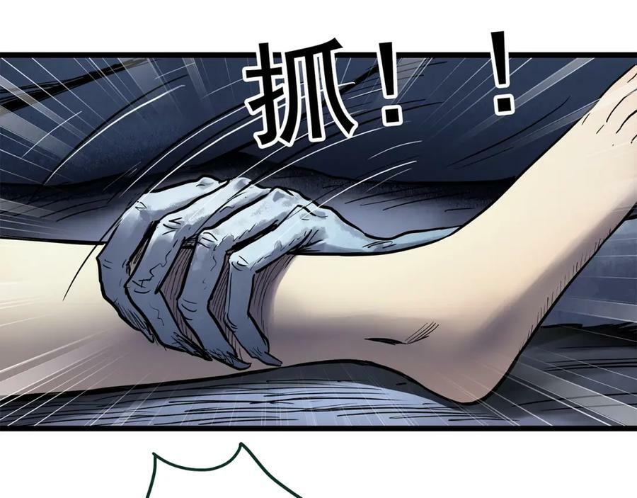 第460话 租房【下】65