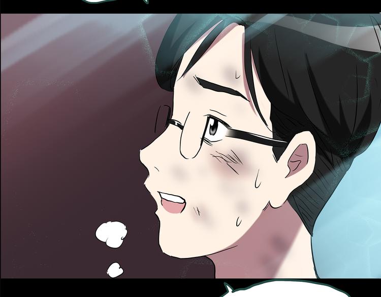 第148话 怪之狗 七47